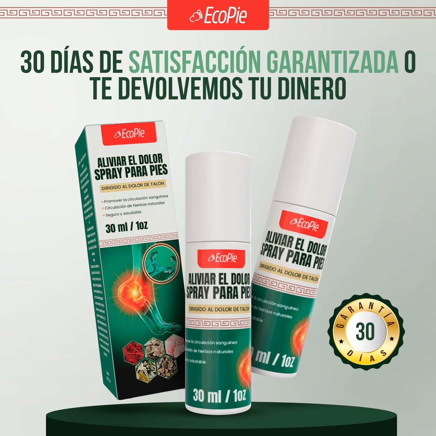 EcoPie - Alivio instantáneo para pies cansados, donde y cuando lo necesites.