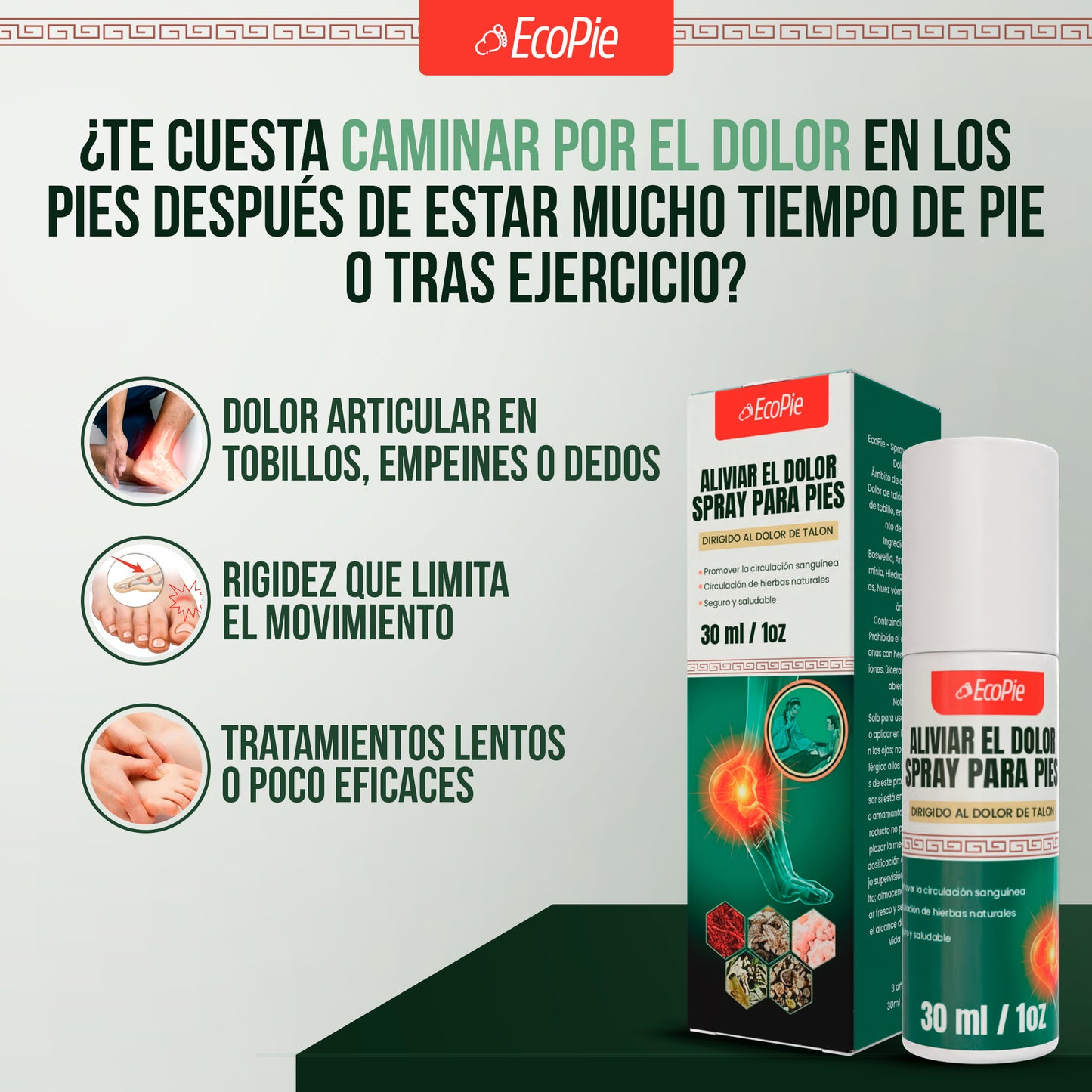 EcoPie - Alivio instantáneo para pies cansados, donde y cuando lo necesites.