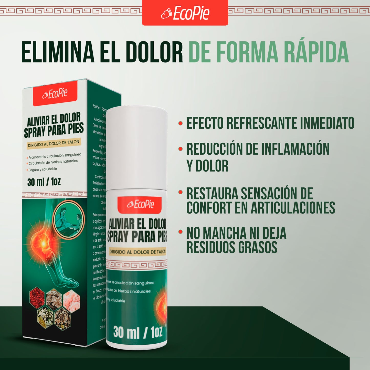 EcoPie - Alivio instantáneo para pies cansados, donde y cuando lo necesites.