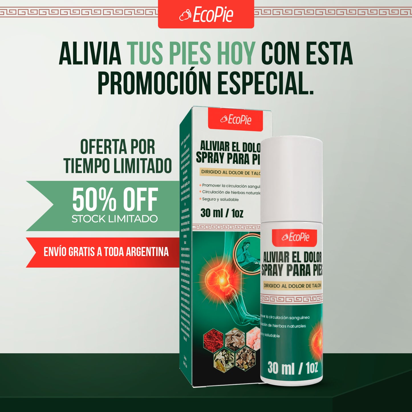 EcoPie - Alivio instantáneo para pies cansados, donde y cuando lo necesites.
